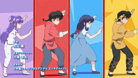Ranma Opening GIF