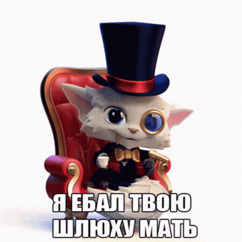 Rasdvatri123 GIF