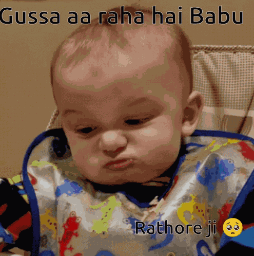 Rathore Ji GIF