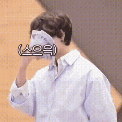 Ravn Youngjo GIF