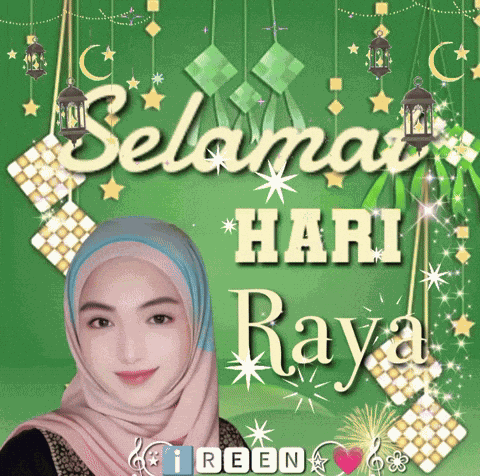 Raya GIF