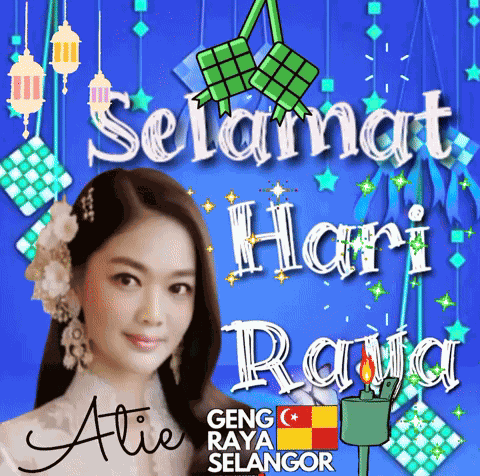 Raya GIF
