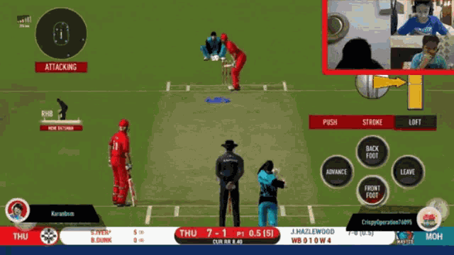Real Cricket20 Bold GIF