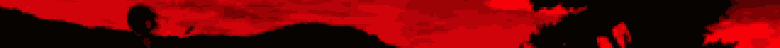 Red Divider GIF