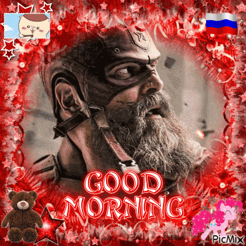 Red Guardian Thunderbolts GIF