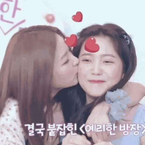 Red Velvet Hilu Lalu Hiro GIF