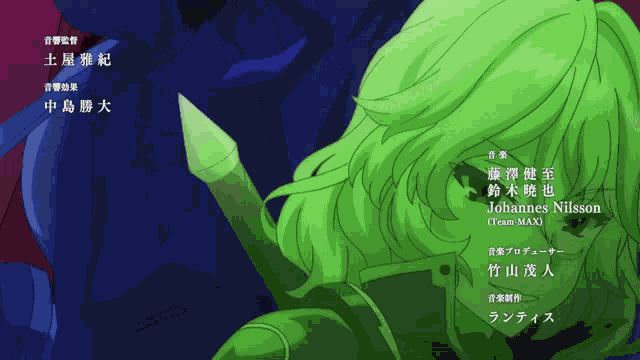 Redo Of Healer Kaifuku Jutsushi No Yarinaoshi GIF