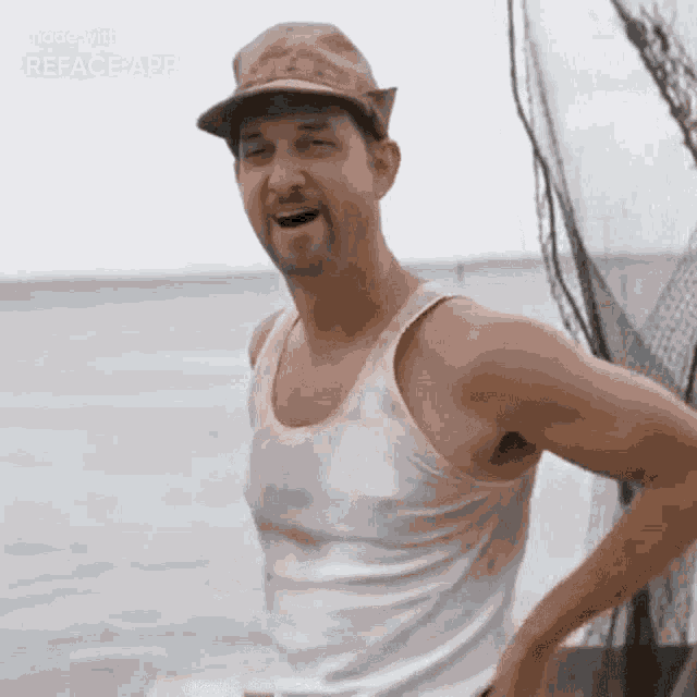 Reface Gump GIF