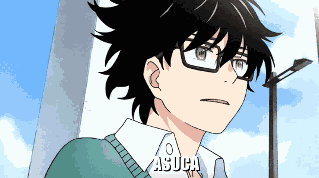 Rei Anime GIF