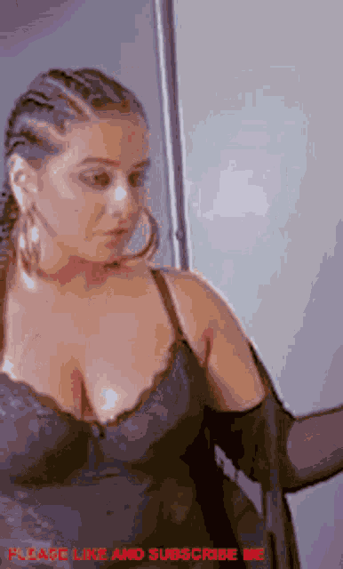 Rekhavala Vidya Balan GIF