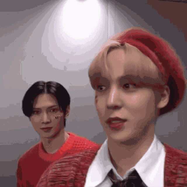 Rekiwoo Yeosang GIF