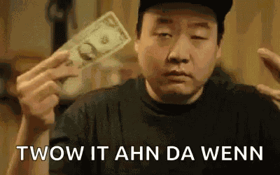 Rent Throw GIF