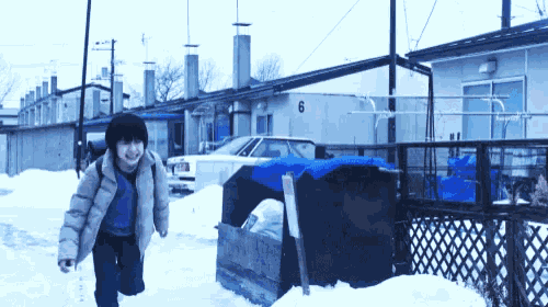 Reo Uchikawa Run GIF