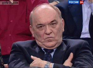 Resting Bitch Face GIF
