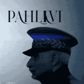 Reza Shah Iran GIF