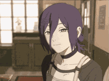 Reze Ok GIF