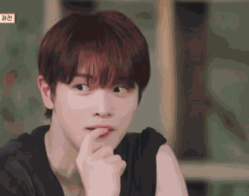 Riize Sungchan Shock Reaction Riize Sungchan Wtf Reaction GIF