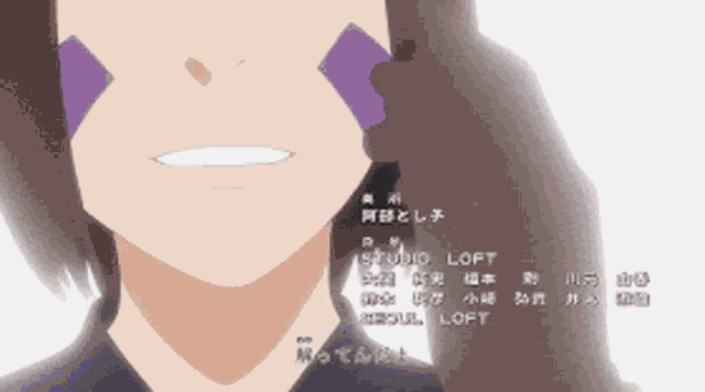 Rin Nohara Obito Uchiha GIF