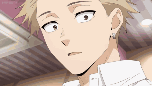 Rintaro Smirk Anime GIF