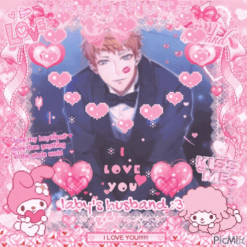 Rio Busujima Rio Mason Busujima GIF