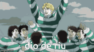 Riu Dio GIF