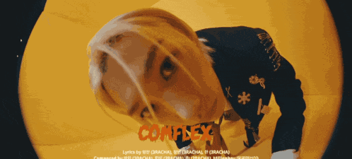 Rock Star Search GIF