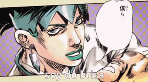 Rohan Rohan Kishibe GIF