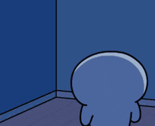 Roll Over GIF