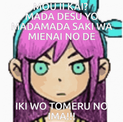 Rolling Girl Wowaka GIF