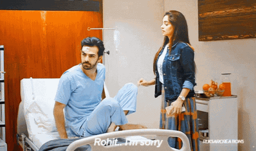 Ronakshi Kahaan Hum Kahaan Tum GIF