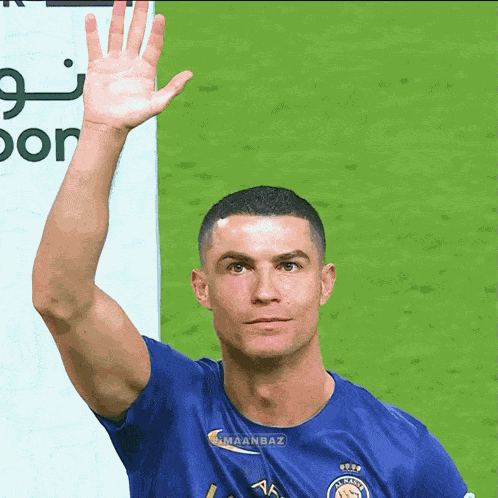 Ronaldo Ronaldo Al Nassr GIF