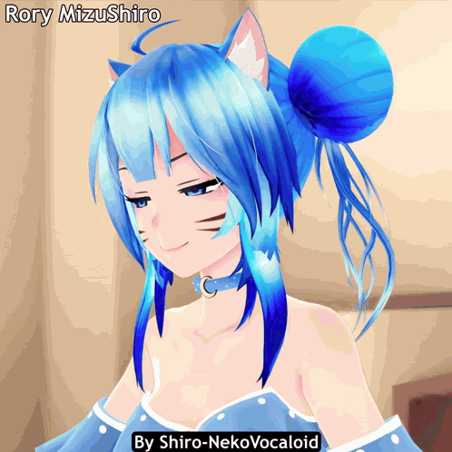 Rory Mizushiro What GIF