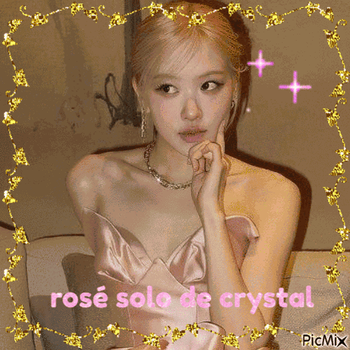 Rosé Blackpink GIF