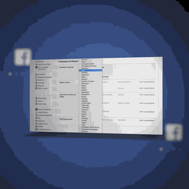 Rosarioplus Facebook GIF