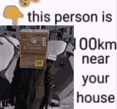 Russkiy Standart GIF