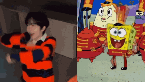 Ryo Spongebob GIF