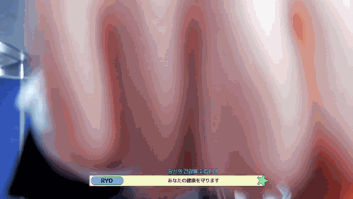 Ryopromoter Hirose Ryo GIF