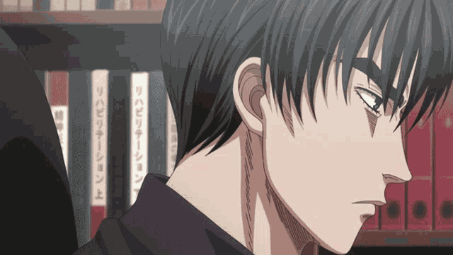 Ryosuke Ryosuke Takahashi GIF