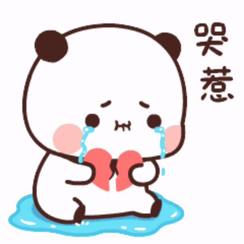 Sad Sad Cat GIF