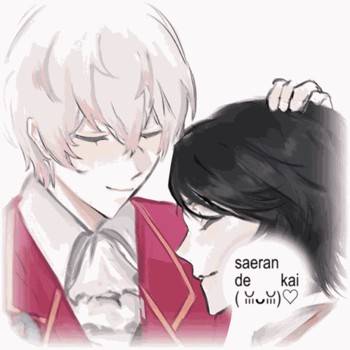 Saeran Saeran Choi GIF