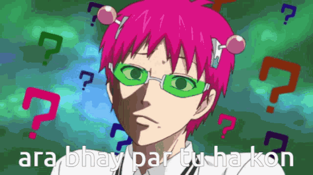 Saiki K Ara Bhay Par Tu Ha Kon GIF