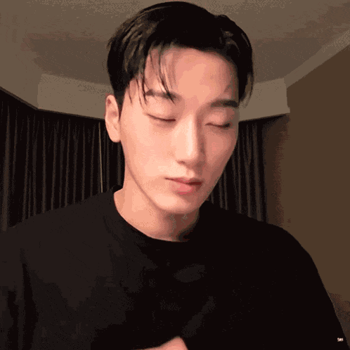 San Ateez GIF