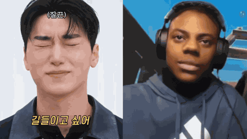 San Choi San GIF