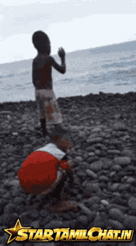 Sanjay Chat Star Tamil Chat GIF