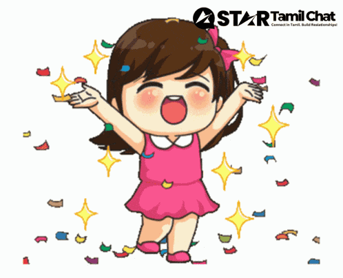 Sanjay Chat Tamil Chat GIF