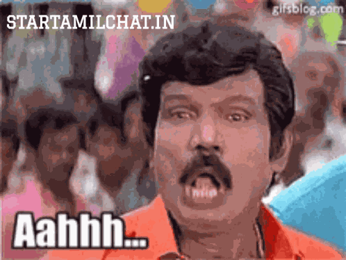 Sanjay Chat Tamil Chat GIF