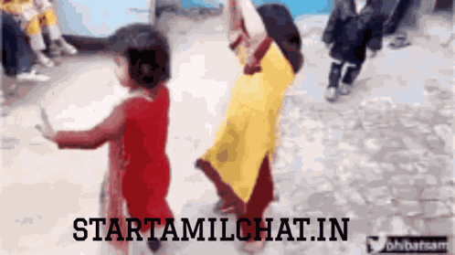Sanjay Chat Tamil Chat GIF