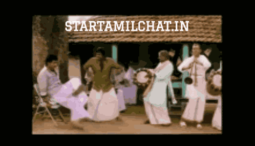 Sanjay Chat Tamil Chat GIF