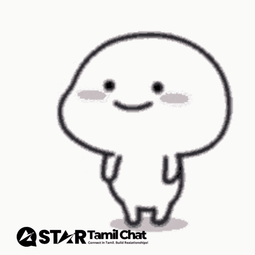 Sanjay Sanjay Chat GIF