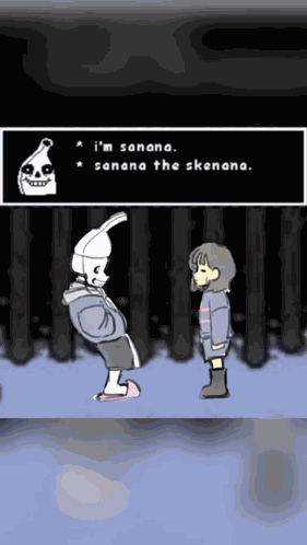 Sans Banana GIF